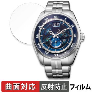 �y�|�C���g2�{�z CITIZEN CAMPANOLA MECHANICAL COLLECTION ���J�j�J�� �R���N�V���� �V���[�Y �p �ی�t�B���� �y�ȖʑΉ� ���˒ጸ�z �L�Y�C�� ���{��