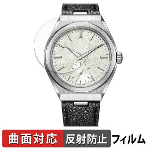 y|Cg2{z CITIZEN UEV`Y Caliber 0200V[Y p یtB yȖʑΉ ˒ጸz LYC {