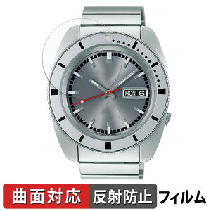 y|Cg2{z SEIKO 5X|[c we[WfUC 胂f p یtB yȖʑΉ ˒ጸz LYC {