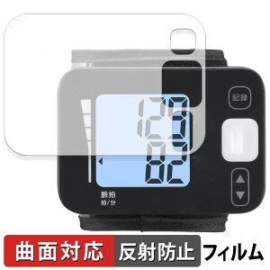 TANITA ^j^񎮌v BP-215 V[Y p یtB yȖʑΉ ˒ጸz LYC {