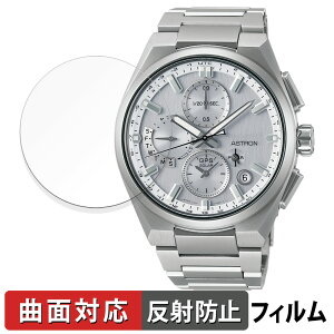 �A�X�g���� �l�N�X�^�[ ( NEXTER ) SBXC159 , SBXC161 , SBXC163 , SBXC171 �p �ی�t�B���� �y�ȖʑΉ� ���˒ጸ�z �L�Y�C�� ���{��