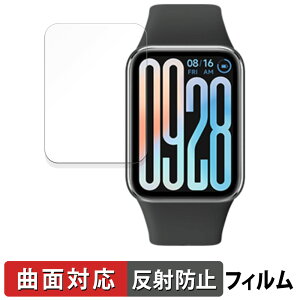 Xiaomi Smart Band 9 Pro X}[goh p یtB yȖʑΉ ˒ጸz LYC VI~ v