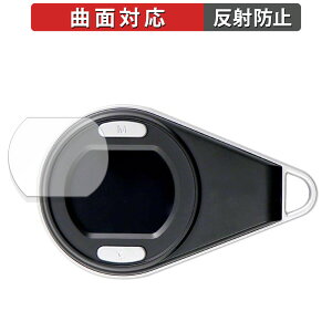 y|Cg2{z Anyty gь^LED }WbN[y p یtB yȖʑΉz ˒ጸ LYC