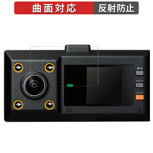 CELLSTAR TR-361 p یtB yȖʑΉz ˒ጸ LYC