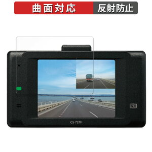 CELLSTAR TR-72 p یtB yȖʑΉz ˒ጸ LYC