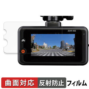 RebN COMTEC hCuR[_[ ZDR055 p یtB yȖʑΉz ˒ጸ LYC