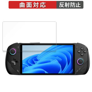 �y�|�C���g2�{�z �ی�t�B���� One Netbook ONEXFLY ������ �t�B���� �ȖʑΉ� �y���˒ጸ�z ���{��