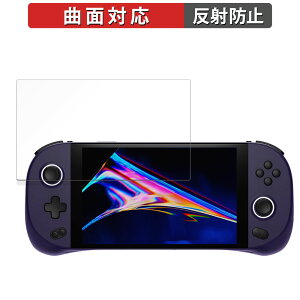 �y�|�C���g2�{�z �ی�t�B���� AYANEO GEEK 1S ������ �t�B���� �ȖʑΉ� �y���˒ጸ�z ���{��