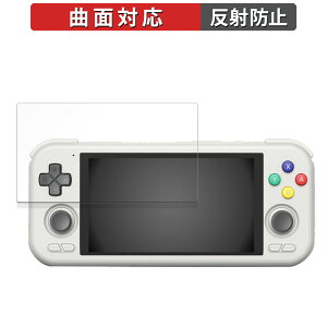 Retroid Pocket 4 ������ �ی�t�B���� �y�ȖʑΉ� ���˒ጸ�z �L�Y�C�� ���{��