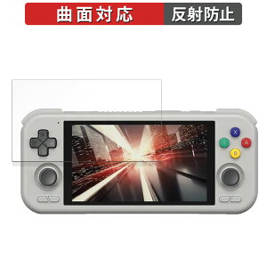 �y�|�C���g2�{�z Retroid Pocket 4 Pro ������ �ی�t�B���� �y�ȖʑΉ� ���˒ጸ�z �L�Y�C�� ���{��