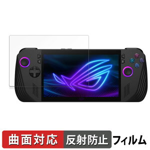 s|Cg2{t ASUS ROG Ally X (2024) RC72LA  یtB yȖʑΉ ˒ጸz LYC {