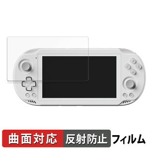 AYN Odin 2 Mini ������ �ی�t�B���� �y�ȖʑΉ� ���˒ጸ�z �L�Y�C�� ���{��