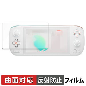 AYANEO AIR 1S Ryzen 8840U ������ �ی�t�B���� �y�ȖʑΉ� ���˒ጸ�z �L�Y�C�� ���{��