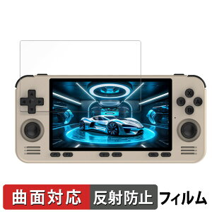 �y���������}���\���|�C���g2�{�z Powkiddy RGB10MAX3 Pro ������ �ی�t�B���� �y�ȖʑΉ� ���˒ጸ�z �L�Y�C�� ���{��