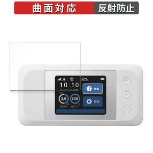 y|Cg2{z docomo Aterm MR10LN SW  یtB yȖʑΉ ˒ጸz LYC {