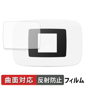 �y�|�C���g2�{�z �y�V Rakuten WiFi Pocket Platinum ������ �ی�t�B���� �y�ȖʑΉ� ���˒ጸ�z �L�Y�C�� ���{��