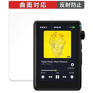HiBy Music R3 II  یtB yȖʑΉ ˒ጸz LYC {