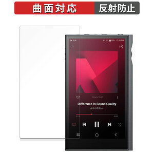�y�|�C���g2�{�z Astell&Kern KANN ULTRA ������ �ی�t�B���� �y�ȖʑΉ� ���˒ጸ�z �L�Y�C�� ���{��