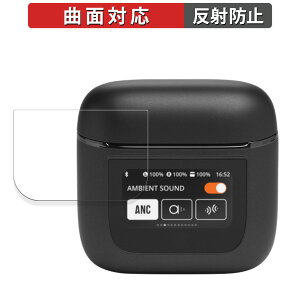 y|Cg2{z JBL TOUR PRO 2  یtB yȖʑΉ ˒ጸz LYC {