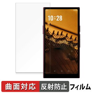 y|Cg2{z HiBy Music R8 II  یtB yȖʑΉ ˒ጸz LYC {