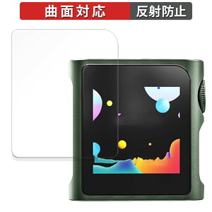 SHANLING M0Pro  یtB yȖʑΉ ˒ጸz LYC {