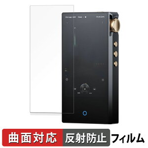 Cayin N3Ultra  یtB yȖʑΉ ˒ጸz LYC {