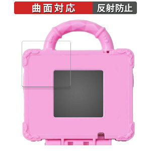 y|Cg2{z BANDAI ǂԂ킪`ՂI߂Ă킵 LjRgN  یtB yȖʑΉ ˒ጸz LYC {