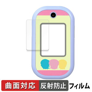 BANDAI tH  یtB yȖʑΉ ˒ጸz LYC {