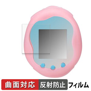 �y�|�C���g2�{�z BANDAI Tamagotchi Uni Angel Festival ������ �ی�t�B���� �y�ȖʑΉ� ���˒ጸ�z �L�Y�C�� ���{��