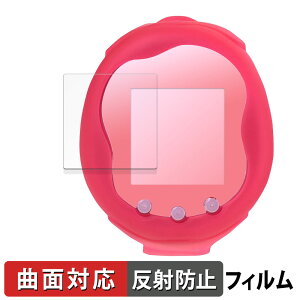 �y�|�C���g2�{�z BANDAI Tamagotchi Uni Sanrio characters ������ �ی�t�B���� �y�ȖʑΉ� ���˒ጸ�z �L�Y�C�� ���{��