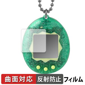 BANDAI Original Tamagotchi Color Collection ������ �ی�t�B���� �y�ȖʑΉ� ���˒ጸ�z �L�Y�C�� ���{��