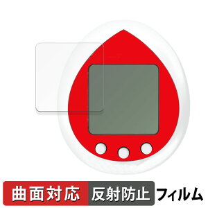 y|Cg2{z BANDAI Hello Kitty Tamagotchi Red n[LeB ܂  یtB yȖʑΉ ˒ጸz LYC {