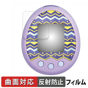 BANDAI Tamagotchi m!x ( ܂ ݂ )  یtB yȖʑΉ ˒ጸz LYC {