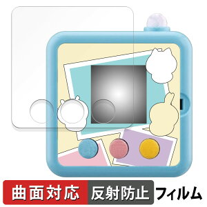 ^Jg~[  JŃ[b!! ( S̃Jo[p )  یtB yȖʑΉ ˒ጸz LYC {