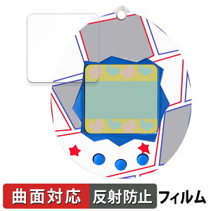 BANDAI Original Tamagotchi Collaboration �~���N�~���N�R�~�b�N�u�b�N ������ �ی�t�B���� �y�ȖʑΉ� ���˒ጸ�z �L�Y�C�� ���{��