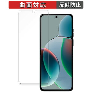 یtB motorola razr 40siCʁj  tB yȖʑΉ ˒ጸz LYC {