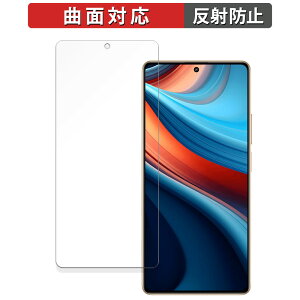 Xiaomi Redmi Note 13R Pro  یtB yȖʑΉ ˒ጸz LYC {