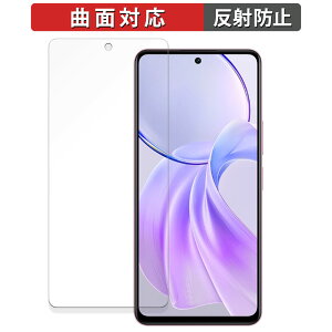 �y�|�C���g2�{�z �ی�t�B���� vivo Y100i 5G ������ �t�B���� �y�ȖʑΉ� ���˒ጸ�z �L�Y�C�� ���{��