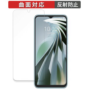 یtB ZTE Libero 5G IV(A302ZT)  tB yȖʑΉ ˒ጸz LYC {