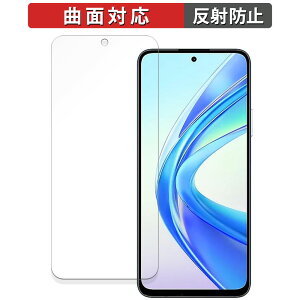 y|Cg2{z HONOR X7b  یtB yȖʑΉ ˒ጸz LYC {