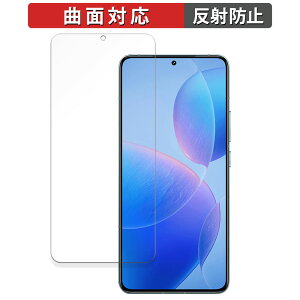 �y�|�C���g2�{�z Xiaomi Redmi K70 ������ �ی�t�B���� �y�ȖʑΉ� ���˒ጸ�z �L�Y�C�� ���{��