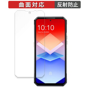 �y�|�C���g2�{�z OUKITEL WP30 Pro (���C���f�B�X�v���C�p) ������ �ی�t�B���� �y�ȖʑΉ� ���˒ጸ�z �L�Y�C�� ���{��