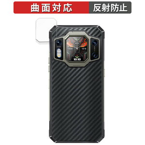 �y�|�C���g2�{�z OUKITEL WP30 Pro (���A�f�B�X�v���C�p) ������ �ی�t�B���� �y�ȖʑΉ� ���˒ጸ�z �L�Y�C�� ���{��