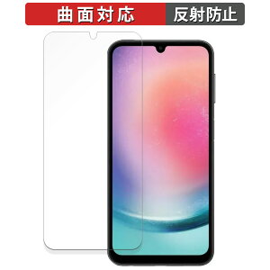 y|Cg2{z Samsung Galaxy A25 5G O[o ( őΉs ) یtB y ȖʑΉ ˒ጸ z LYC {