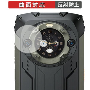 Blackview BV9300 Pro�i�T�u��ʗp�j ������ �ی�t�B���� �y�ȖʑΉ� ���˒ጸ�z �L�Y�C�� ���{��