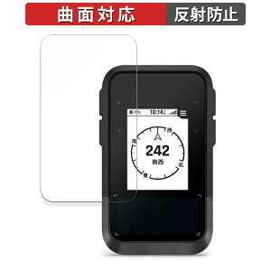 GARMIN eTrex Solar ������ �ی�t�B���� �y�ȖʑΉ� ���˒ጸ�z �L�Y�C�� ���{��