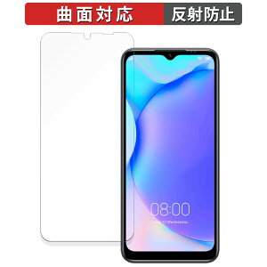 �y�|�C���g2�{�z DOOGEE N50 Pro ������ �ی�t�B���� �y�ȖʑΉ� ���˒ጸ�z �L�Y�C�� ���{��