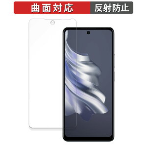 �y�|�C���g2�{�z TECNO SPARK 20 Pro ������ �ی�t�B���� �y�ȖʑΉ� ���˒ጸ�z �L�Y�C�� ���{��
