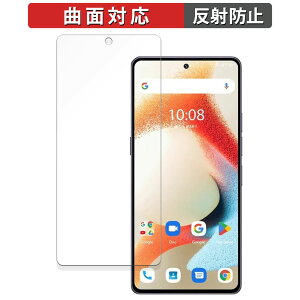 UMIDIGI A15 Pro 5G ������ �ی�t�B���� �y�ȖʑΉ� ���˒ጸ�z �L�Y�C�� ���{��
