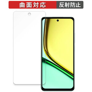 realme C67 ������ �ی�t�B���� �y�ȖʑΉ� ���˒ጸ�z �L�Y�C�� ���{��